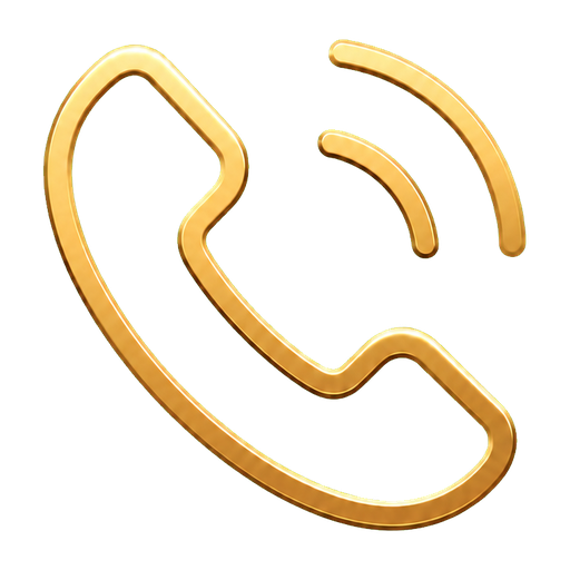 الهاتف