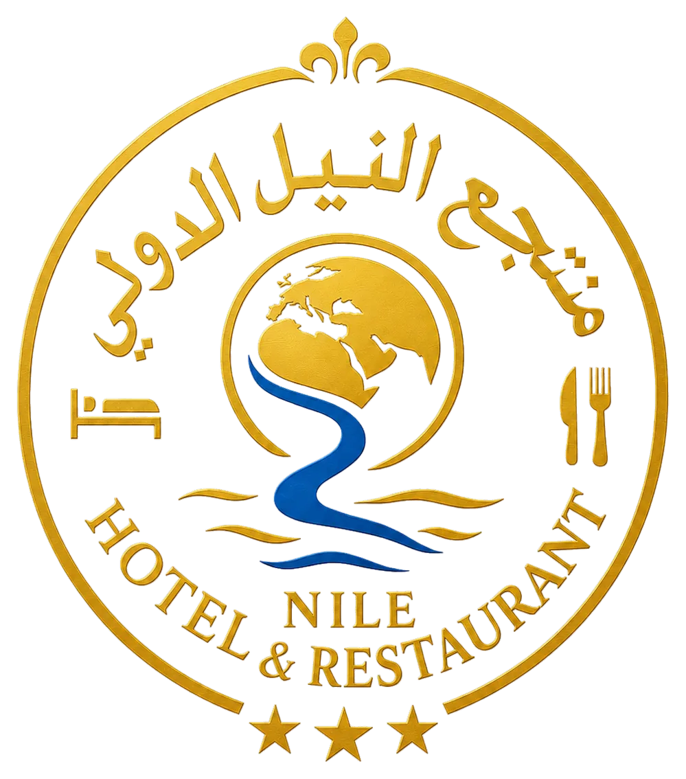 شعار منتجع النيل